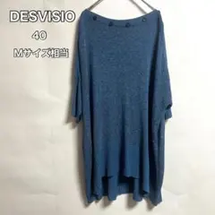 Item thumbnail for item edd3a3a0-b7ef-4547-8294-34ec3f5b12b1