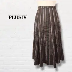 PLUSIV☆ロングフレアスカート　ストレイプ【M相当】ブラウン