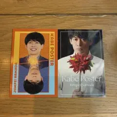 よしもとコレカ 6th カベポスター 浜田