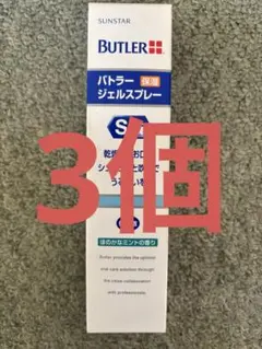 Item thumbnail for item 4b0867c3-d0fb-4f39-bb43-8f43fdc7e6f7