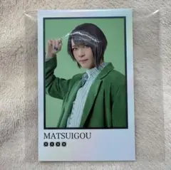 Item thumbnail for item 09945101-c9a6-44d7-b6bd-c53e814dc06d