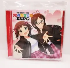 2025年最新】アイマス expo cdの人気アイテム - メルカリ