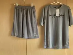 DUNLOP グレー ルームウェア Mサイズ