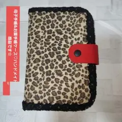 ヒョウ柄母子手帳&お薬手帳ケース♡ レース付き♡