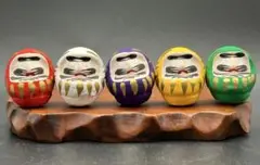 だるま　5色セット　赤　白　紫　緑　黄　未使用品