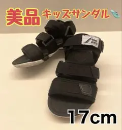 【美品 】キッズサンダル ブラック 17cm スポーツサンダル