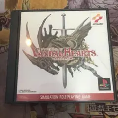 ヴァンダルハーツ　失われた古代文明　ps1 ソフト