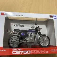 バイク完成品　1/12 ホンダ　CB750FOUR パープル　バイク模型