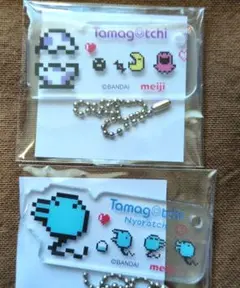 たまごっち × 明治コラボ アクリルチャーム ✽ たまご　にょろっち