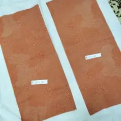 綸子小紋生地 35 x 75 & 35 x 80 2点セット