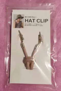HAT CLIP 帽子クリップ ピンク
