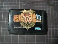 戦場の狼Ⅱ　戦場の狼2 セガ　メガドライブ　ソフトのみ