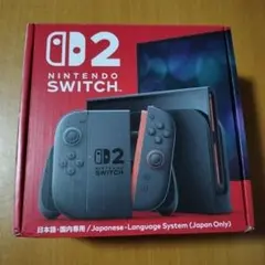 Nintendo Switch 2 日本語専用（新品未開封）