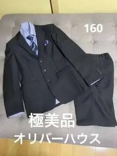 Item thumbnail for item c5c4d70c-3202-4f80-92f5-cf42a3954620