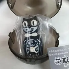 Kit Cat Klock キットキャットクロック ミニチュアチャーム ガチャ