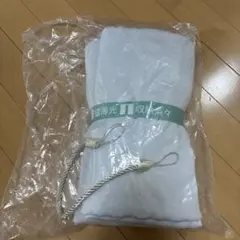 新品　未使用　カーテン　仕切り