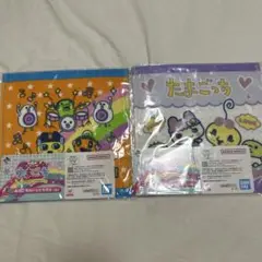 たまごっち タオル 2枚セット