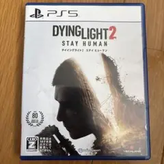 Dying Light 2 Stay Human PS5