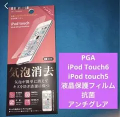 Item thumbnail for item 276ba88e-46b9-4f96-85f8-f3c9c228a35e