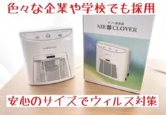 2025年最新】エアークローバーの人気アイテム - メルカリ