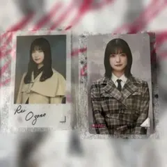 Item thumbnail for item ccc97310-e60c-4528-809f-587aa8c5c0c8