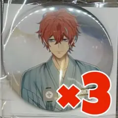独歩 ヒプマイ 8th カフェ 缶バッジ 3点セット