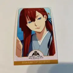 キンツア 特典 ミニフォト ラブパラ ユキノジョウ