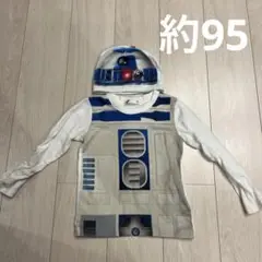 Item thumbnail for item 5b7f4b5d-89a2-4459-956c-02dd1beede07