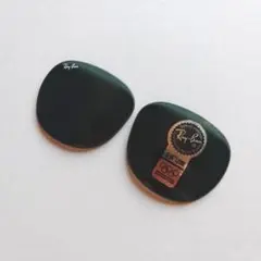 Item thumbnail for item 5a57da83-415e-40f8-87c2-12e2153f5f6e