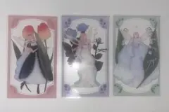 花秘める君のメテオール　クリアカード〜ステラドレスコレクション〜 3種セット