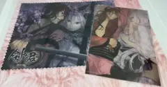 剣が君　和風伝奇絵巻　くじ　クリア　ブロマイド クロス　2点セット　黒羽実彰　縁