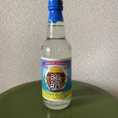 2025年最新】泡波 2合の人気アイテム - メルカリ