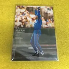 石井丈裕　直筆サインカード ミントモール / MINT LAB TOKYO店 / 2015 エポック プロ野球OB