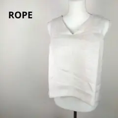 【美品】ROPE ベージュ Vネック ノースリーブ トップス　サイズ36