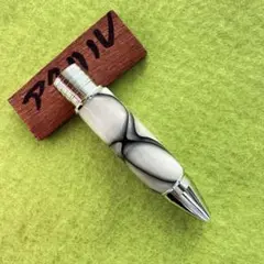 Item thumbnail for item 3357ae83-2231-48d8-9d02-19a5c338c1e2