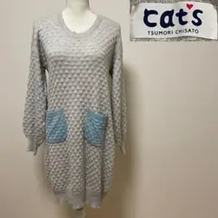 ツモリチサト ニットワンピース セーター カシミヤ アンゴラ混 ダブルポケット