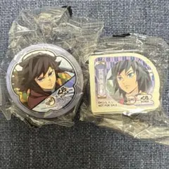 くら寿司 鬼滅の刃 冨岡義勇 缶バッチ 消しゴム セット