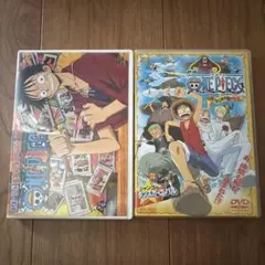 ワンピース DVD 2枚組