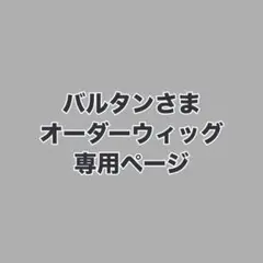 Item thumbnail for item 809ee470-b297-4d8e-ad10-472e1289e4b8