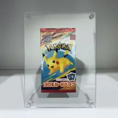 ポケモン マクドナルド プロモカード コラボ パック 未開封