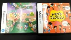 Item thumbnail for item 4e02a5d1-7112-4c2b-8aa1-fe060631b50c