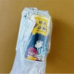 Item thumbnail for item e25801d3-cb6a-4592-93d5-1cc41c0454ab