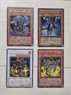 遊戯王 トレーディングカードセット