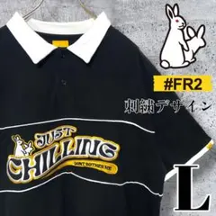 【入手困難・豪華刺繍デザイン】FR2 ポロシャツ 黒L バイカラー ラガーシャツ