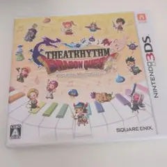 3DS シアトリズム ドラゴンクエスト