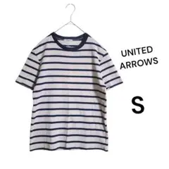 ユナイテッドアローズ ☆ライトグレー×ネイビー ボーダーTシャツ S カジュアル