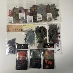 海外　ボタニカルシール 花 植物 コラージュ素材 おすそ分け まとめ売り　中古