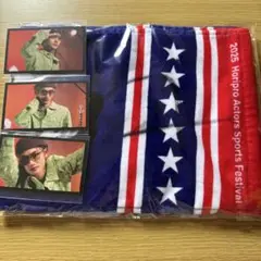 Item thumbnail for item 26b12d99-ee72-4b95-bcac-e35788d85c78