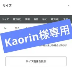 年内までの出品 LOBAL WORK 今期完売 撥水キルティングブルゾン