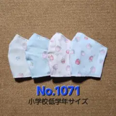 Item thumbnail for item 3c9128da-63bd-47d3-8191-67c2b058651e